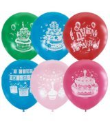 Воздушные шары Торт С Днем Рождения